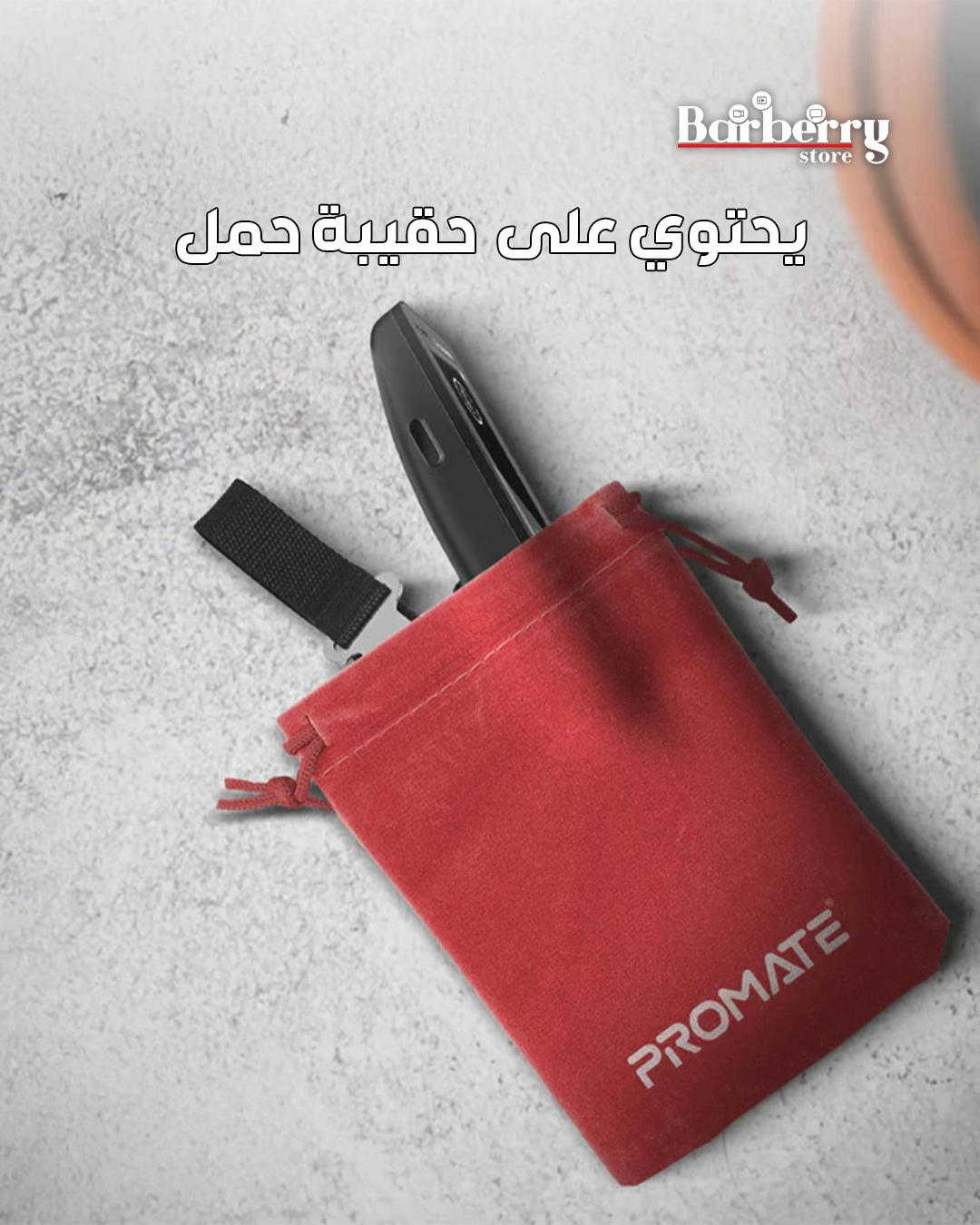 Promate InstaScale-50  🔴🔴🔴 السعر 40 الف دينار عراقي فقط 🔴🔴🔴 للطلب يرجى مراسلة الصفحة  او مراجعة احد فروعنا  الفرع الاول / بغداد شارع الربيعي مجاور الكوخ (الطابق الثاني)  *********** ☎️  الفرع الثاني / بغداد المنصور شارع مول بابلون قرب الأقواس  *********** ☎️ البيع جملة ومفرد  خدمة التوصيل متوفرة لجميع محافظات العراق او من خلال موقعنا الالكتروني الموجود بالبايو  #العراق. #اكسسوار #بروميت #كيبل #بربري_ستور
