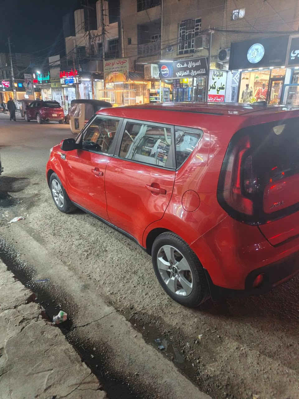 سلام عليكم صول للمراوس موديل 2019 وسوناره موجود بصور وهاذا رقمي *********** للتواصل السياره موجوده بغداد وراعيه ابو السنويه همين بغداد شعندك سياره مراوس خابرني وتدلل
