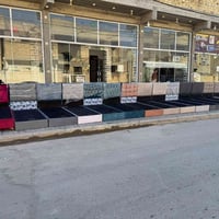جربايه • نفر