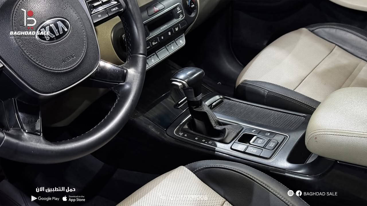 للبيع 

كيا سورينتو 2020 

 المدينة - بغداد –  البياع 

•     المسافة المقطوعة    -   73 الف كلم 

------------------------------------------------------------ 

 السعر:  

علق      kia  او كيا او  سورينتو  او 2020 

سوف يتم الرد برسالة بالسعر ورقم البائع 

للتواصل 

***********

***********

 المواصفات :

كيا سورينتو 2020 فول مواصفات 

 الموديل: 2020

 الوارد: خليجي

 الممشى: 73 ألف كم

 المحرك: 6 سلندر 3500 سي سي

 الويل: 20

 الحالة: كفالة

 فول مواصفات

 شاشات أمامية

 كاميرا + حساسات

 كراسي جلد كهرباء

 تبريد وتدفئة كراسي

 بصمة تشغيل

 جنطة كهرباء

 مثبت سرعة

 تحكم بالمقود

 أنظمة أمان (ABS – Traction – ثبات)

 مكيف قوي ثلاثي المناطق
