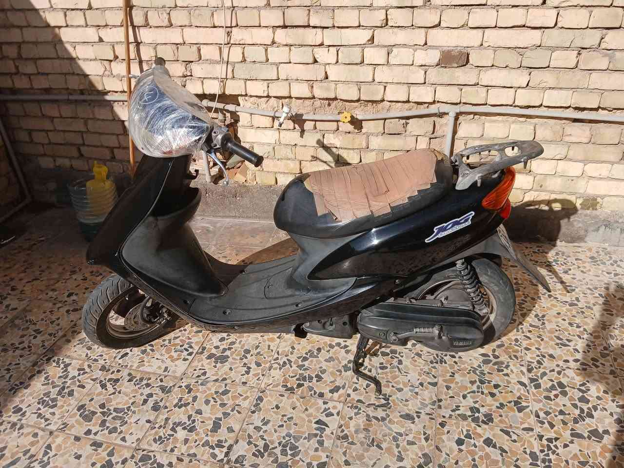 البيع*********** البيع ٨٥٠
