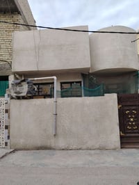 50م للبيع سريدات القديمة مربع2السعر50 رقم07700566164