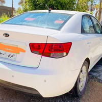 سيراتو • ٢٠١١ • بيها قطعتين