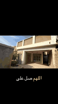 بيت طابو صرف للبيع
طويريج الجمعيه قرب مستشفى الهنديه 
مساحة البيت ٢٢٠ م 
سعره ٢٠٠ مليون وقابل للتفاوض
للاستفسار التواصل ⬇️
***********
