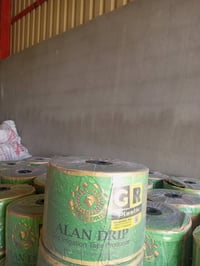 صوندات TTB • قفل اتجاهين • الحويجة