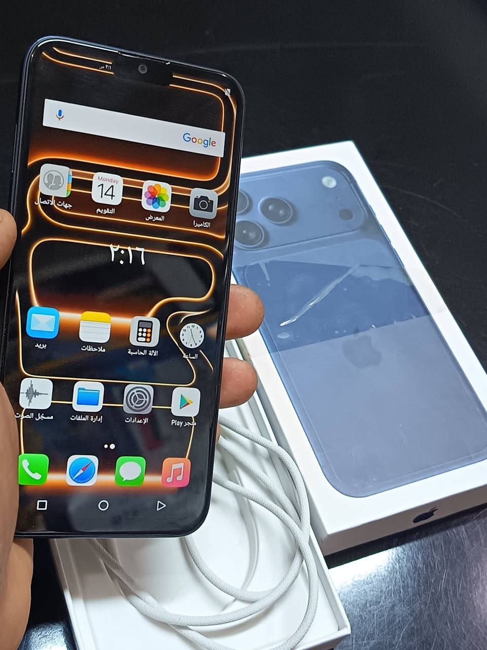 17برو ماكس كوبي معروف سعره بالسوك اني اريده 40قفل ذاكره 256 نضام اندوريد ***********
