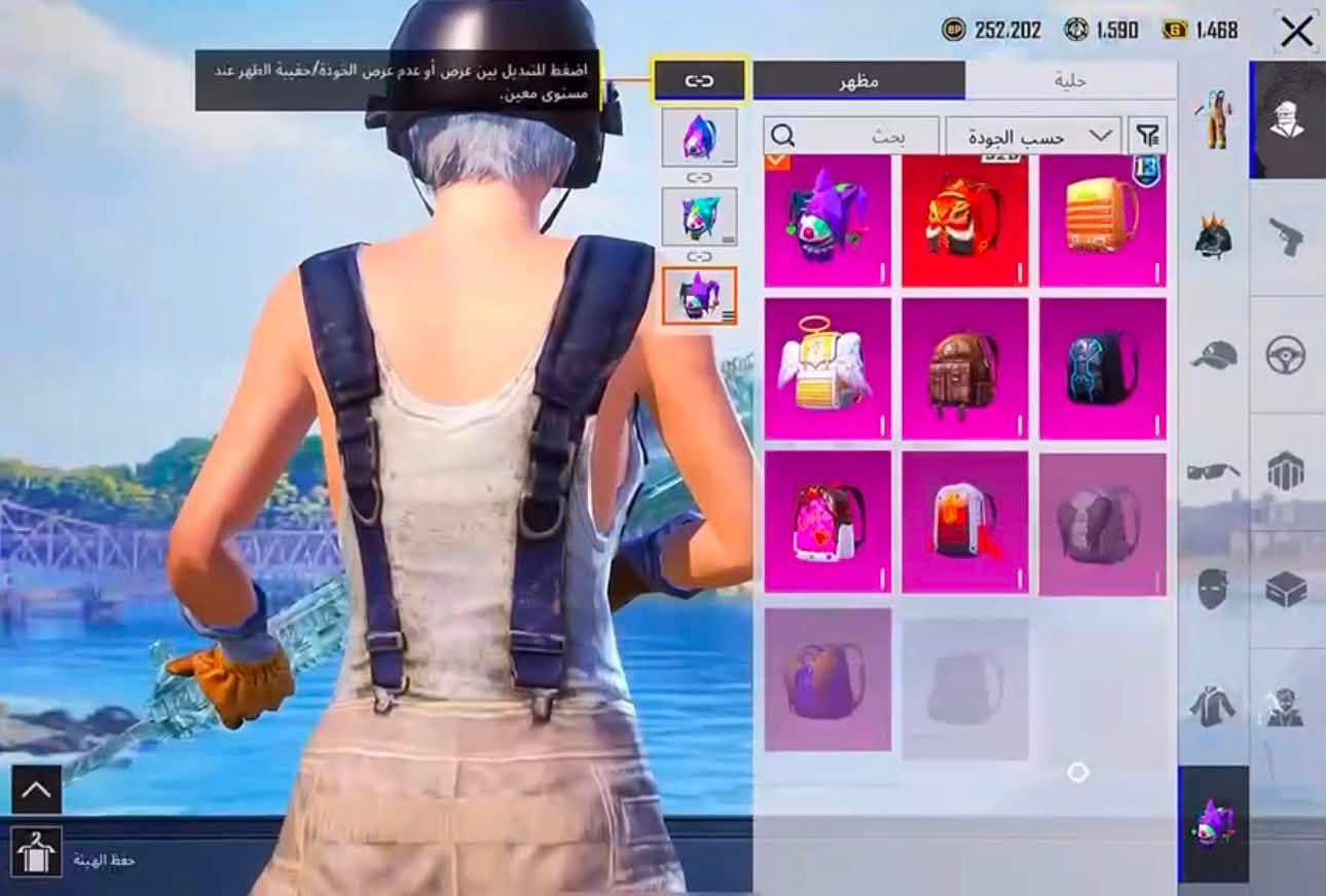 حساب ببجي متروك سعره 70
استقبل اسيا او بينانس 

خوذه موميا ومطافي
125 مثيك - خوذه الموميا - سيارتين 
بدله المطافي - بدله الموميا البيضاء - بدله روك استار - بدله ساحره القطب الشمالي - بدله الغواص - خوذه الموميا + شنطه الجوكر - الباقي موضح
- - -
مختبر التطوير منهم امفور التلجي ماكس - ام سفن الفرس كيل - اي كم كودبيكر كيل - يومبي الحوت كيل - اوزي المعصره كيل - جروزا اليقطين كيل - الباقي موضح بفيديو ارسله بالخاص كااامللل اي دي وكلشي
- -


**إذا كنت صاحب هذا الإعلان وتريد حذفه لأي سبب، رجاءا أرسل رسالة إلى الدعم الفني**