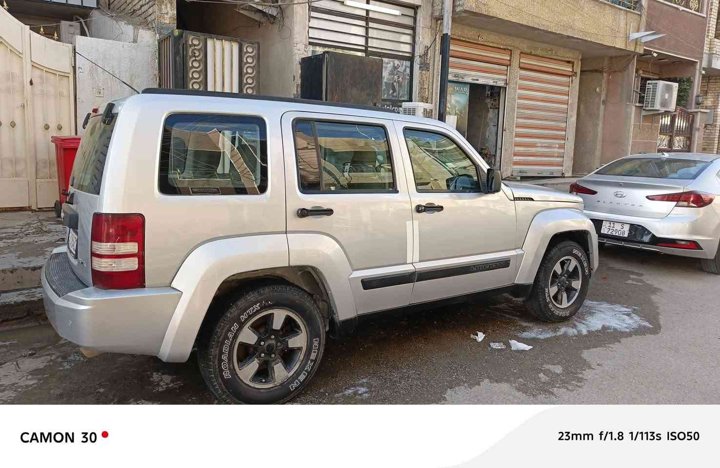 جيب لبرتي ٢٠٠٨ رقم بغداد سنويه ٢٠٣٠ نضيفه مابيهه كل نقص مثل ماموضح بلصوره السعر ٨٣ 
***********
