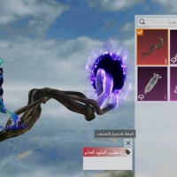 حساب ببجي • مستوى ٧٦ • مشحون