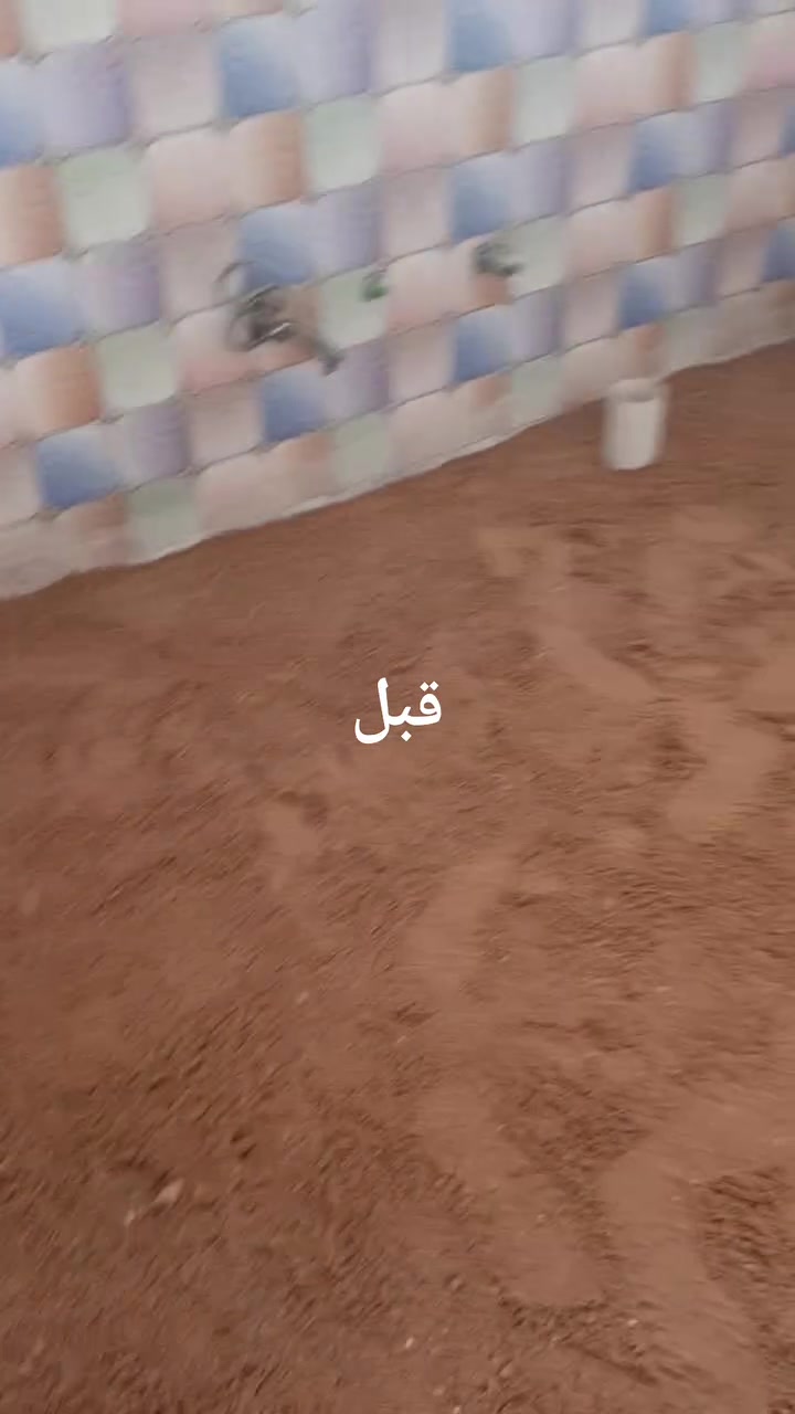 سلام عليكم خلفه متفرغ ولرزق عل الله وهذا جزه بصيط من العمل للتواصل المراسله خاص او التصال عل رقم الهاتف***********
