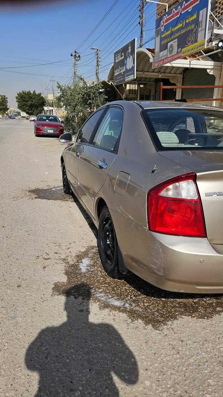 سبكترا 2006
صبغ عام ضربه بل حوض موقويه 
تبريد كير كفاله مكينه تبخر مستحقه 
مكانها نجف سعرها 58


**إذا كنت صاحب هذا الإعلان وتريد حذفه لأي سبب، رجاءا أرسل رسالة إلى الدعم الفني**