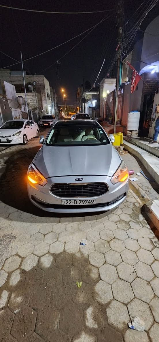 سلام عليكم
كيه كورس مديل 2015

 فئه ثانيه

السياره كلين بدون

محرك 6v

محرك وكير كفاله 

گير 8 نمر كوبر

ستيرن كهرباء متحرك+ كشنات وسايد بريك وبرد كهرباء

رادار كل الجهات مع تحذير المنطقه العمياء 

لايتات لد ١٦ عدسه زنون ومتحرك 

بروجكترات لد 

كشنات جلد (النابا) افخم انواع الجلود لون بيجي

مرايات تعتيم للاضاءة العاليه وهيتر 

قماره شامواه فاخر 

كامرات ورادارات

حساسات امامي خلفي

فتحه سقف بنوراما

كشنات جلد تدفئه وتبريد امامي 

كشنات كهرباء امامي 

شاشه كبيره

تحكم ماوس امامي خلفي

الكشنات الخلفيه VIP 

تبريد 3 قطع

حساس مناخ اوتو يتحكم بفتح وغلق الهواء الخارجي حسب نقاوه الجو 

بردات بلادي 

سماعات شركه لكسكون 14 سماعه

دمام عدد ٢ امامي

هاند بريك بصمه كهرباء

نضام اوتو هولد

انضمه قياده عدد 4 عادي وايكو وسبورت وثلج

نضام مانع انزلاق ABS

نضام تراكشن كونترول 

نضام حزام امان كهربائي

مكان السياره نجف 

رقم اربيل انكليزي 

$130وبيه مجال حك الجيه 

***********
