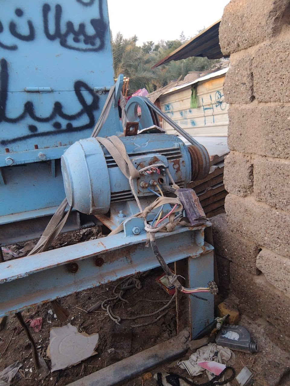 مكينهل لايلون البيع شري خاص ***********
