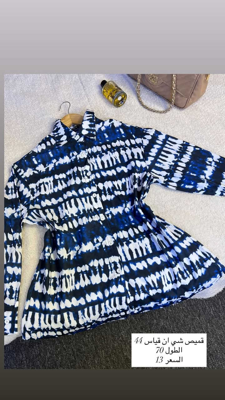 قمصان شي ان وzara


**إذا كنت صاحب هذا الإعلان وتريد حذفه لأي سبب، رجاءا أرسل رسالة إلى الدعم الفني**