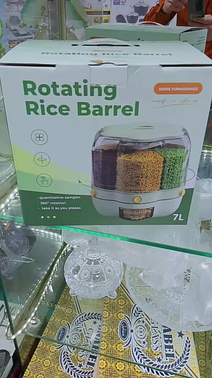 منظم البقاليات الدوّار 😍🌀
راحة وتنظيم في حركة واحدة بس 👌
✔️ بيلف 360° علشان تختار اللي إنت عايزه بسهولة
✔️ مقسم لأكتر من خانه (ينفع رز – مكرونة – عدس – فول – سكر)
✔️ سعة كبيرة 7 لتر
✔️ زرار صرف سفلي يوفر الكمية من غير لخبطة
✔️ شكل شيك يليق بأي مطبخ
وداعًا لأكياس البقالة المبعترة 👋
خلي مطبخك منظم وعصري ✨
متوفر الآن في معرض أبو دهشان — العدد محدود… إلحق ترند الموسم 😉
العنوان: الحسينيه أول شارع النافورة بجوار شندل للحلويات
للتواصل واتس:  012 25530316


**إذا كنت صاحب هذا الإعلان وتريد حذفه لأي سبب، رجاءا أرسل رسالة إلى الدعم الفني**