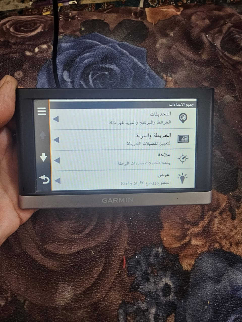 السلام عليكم اخوان 
رجعنالكم بكارمن 😍موديل nüvi 2508 :
قطعة نظيفة جدا مع شاحنها وشاشة كبيره ولمس رهيب
محدثه وخرائط العراق والعالم
تلي مايعرفه يفيد اهل السفر والبر لان يعمل بالاقمار الصناعية 😍😍


**إذا كنت صاحب هذا الإعلان وتريد حذفه لأي سبب، رجاءا أرسل رسالة إلى الدعم الفني**