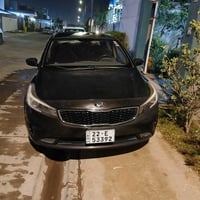 سيراتو • ٢٠١٧ • رقم اربيل