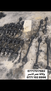 ***********
‭0771 102 8996‬
