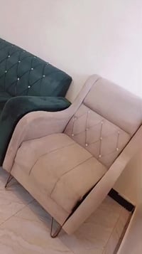 كنب • الدورة