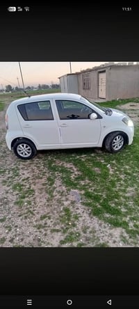أبيض • اوتوماتيك • رقم هولير