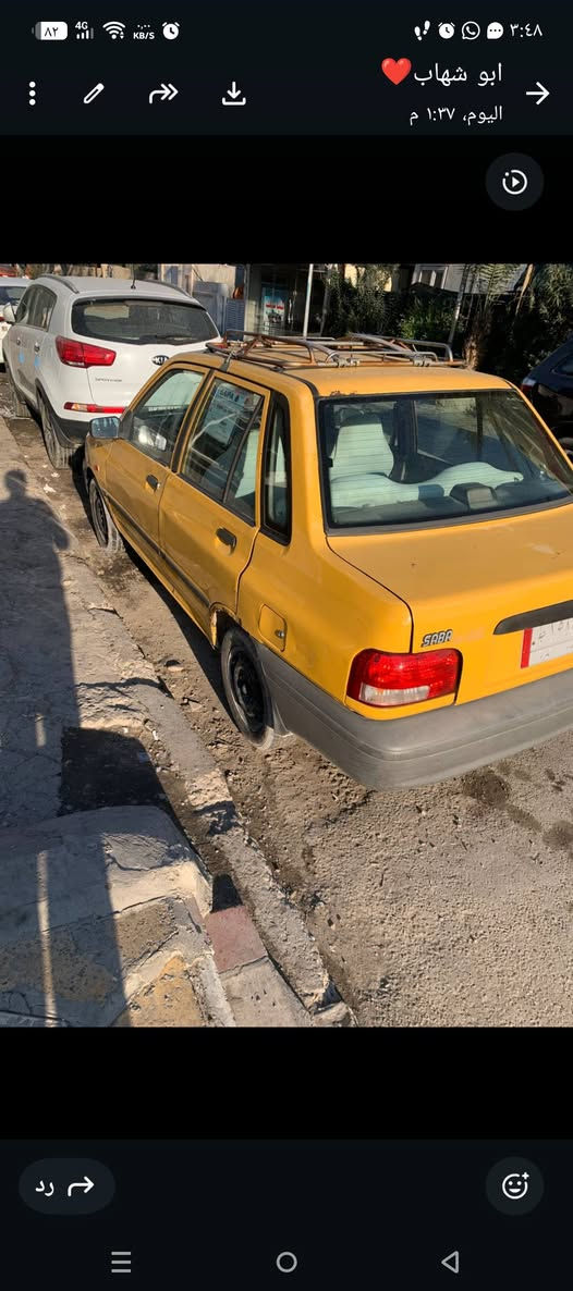 سلام عليكم سيارة  ٢٠١٠  ٣٠ورقه بيه محال بسيط


**إذا كنت صاحب هذا الإعلان وتريد حذفه لأي سبب، رجاءا أرسل رسالة إلى الدعم الفني**