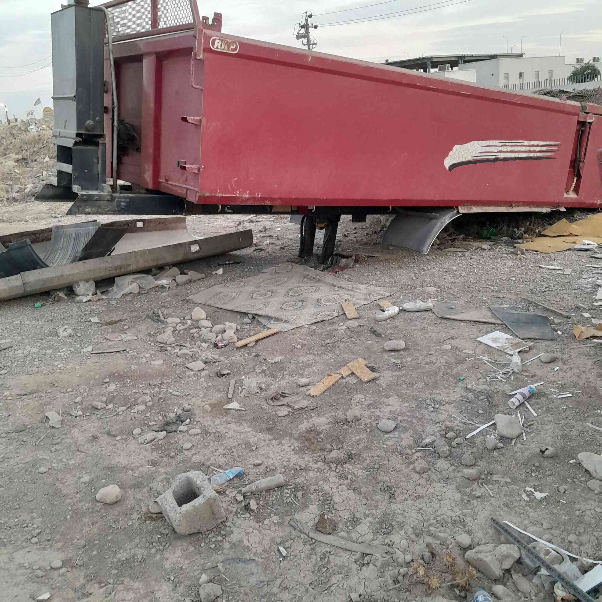 ***********. ***********
