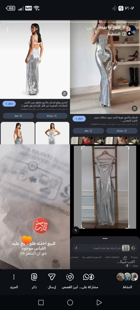للبيع شي ان السعر ٢٥


**إذا كنت صاحب هذا الإعلان وتريد حذفه لأي سبب، رجاءا أرسل رسالة إلى الدعم الفني**