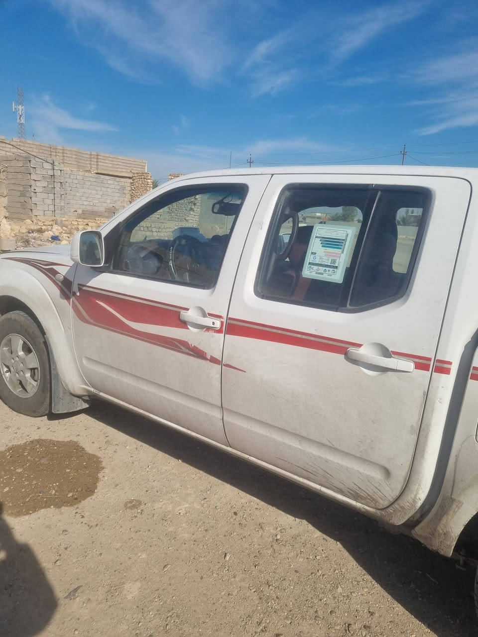 سلام عليكم نيفاره ٢٠٠٩ للبيع سياره بلاديه رقم اربيل ماشيه ٢٢٠ الف كيلو مابيهه اي نقص تبريد شغال بسعر ١٠٠ ورقه شراي يتصل ***********
