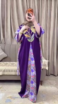 كشمير مشجر • مقاس L/XL/XXL • درزن