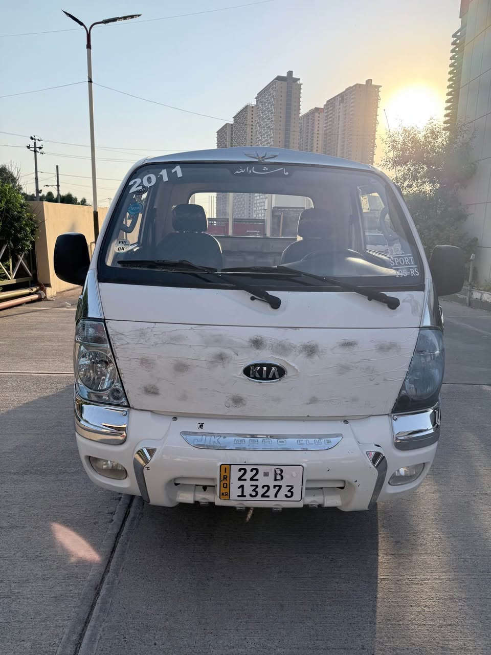 ‎كیا مۆدیل ٢٠١١ گیر و مەچینە و شانسی بە شەرت سەنەوی ٢٠٣٠نویە سەیارکە زۆر خاوینە لیدرانینیە٧٥١٤٤٠٣٢٠٤‎ أربيل, العراق


**إذا كنت صاحب هذا الإعلان وتريد حذفه لأي سبب، رجاءا أرسل رسالة إلى الدعم الفني**