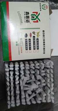 فلاتر جكاير • كارتون ١٠٠ • مزاد