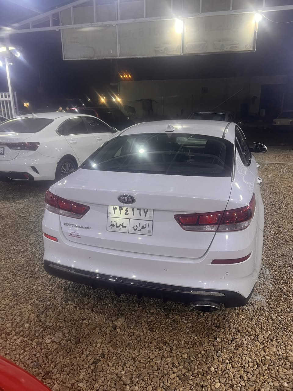 كيا اوبتما موديل 2020 امريكي داخله كلين بالعراق بيها صبخ جاملغ. امامي بدون فتح كير مكينه كفاله حتى من الفتح رقم سليمانيه وكاله تحويل  موجود. ماشيه 89 اصل كلش جديده السياره سعرها 145 وبيها مجال استفسار ‭0776 386 3490‬ مكاني حله الكرامه
