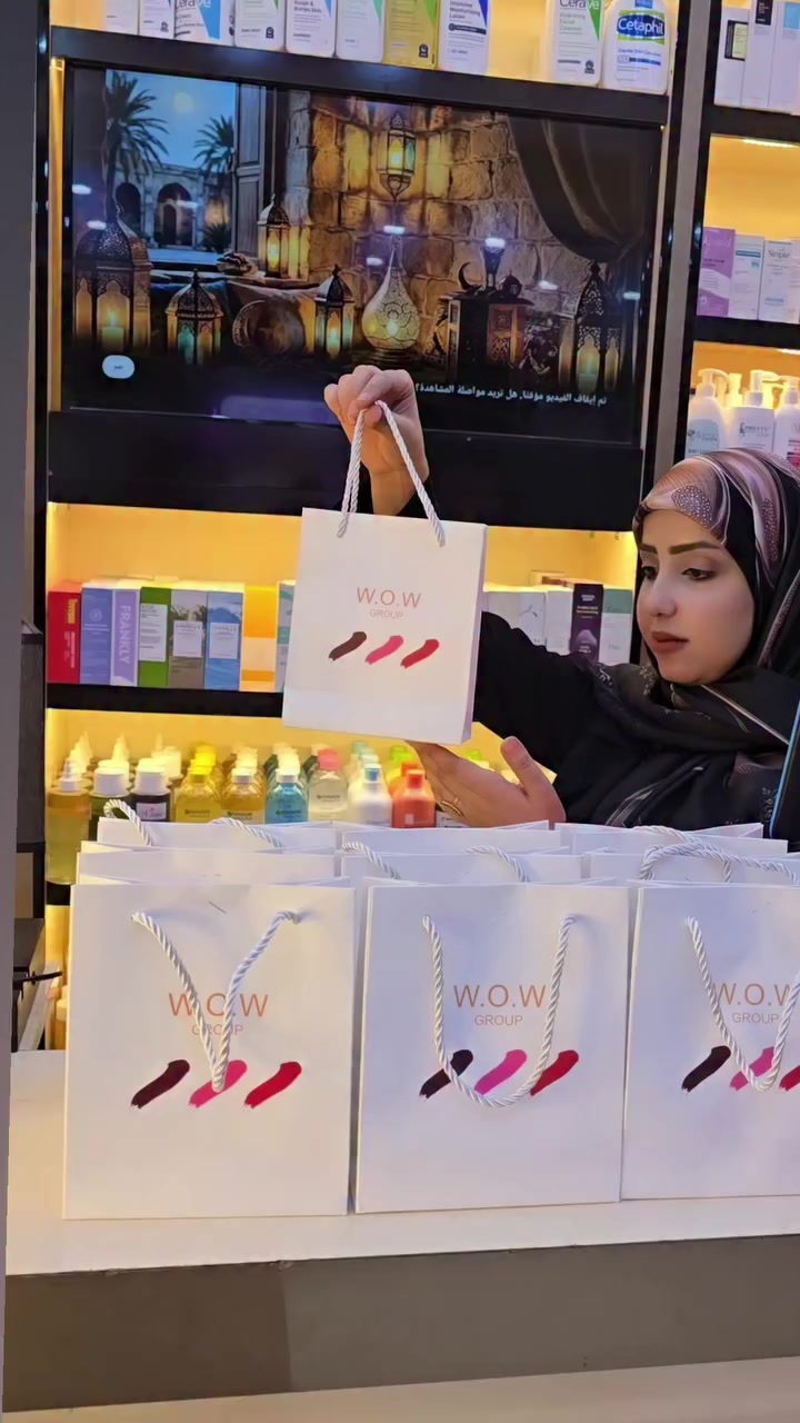 مسابقة من همســة ♥️
مدة المسابقة 3 ايام
________
#همسة #تمنح_لجمالك_الحياة🖤 #جمال_دائم_ومتجدد #جمال_دائم #اكسبلور


**إذا كنت صاحب هذا الإعلان وتريد حذفه لأي سبب، رجاءا أرسل رسالة إلى الدعم الفني**