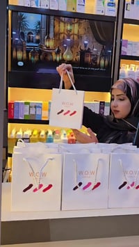 مسابقة همسة • ٣ أيام • جمال دائم