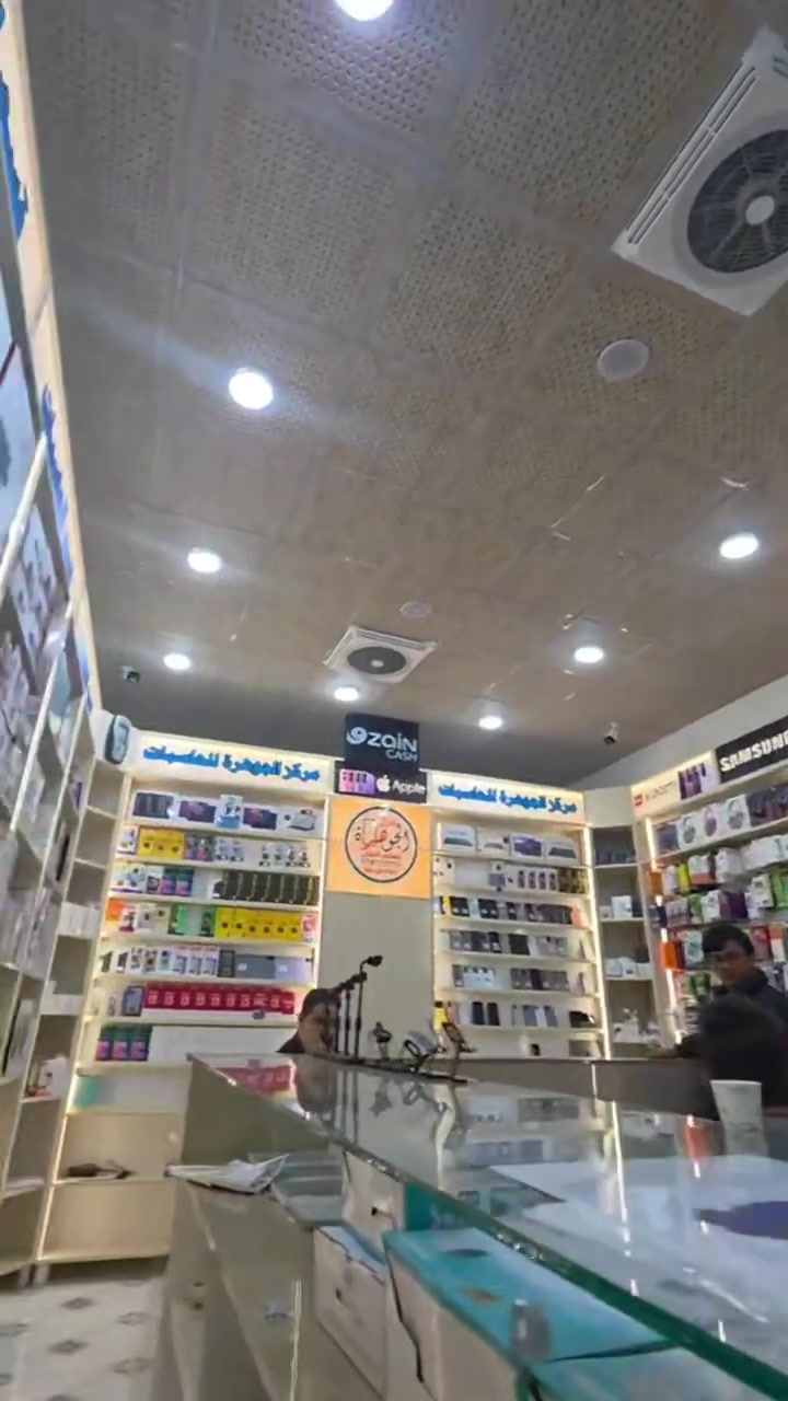 شركة الجوهره للهاتف النقال
كل ما يحتاجه هاتفك هناا اسعار نارر
بأدارة الاستاذ علي عزيز للموبايل


**إذا كنت صاحب هذا الإعلان وتريد حذفه لأي سبب، رجاءا أرسل رسالة إلى الدعم الفني**