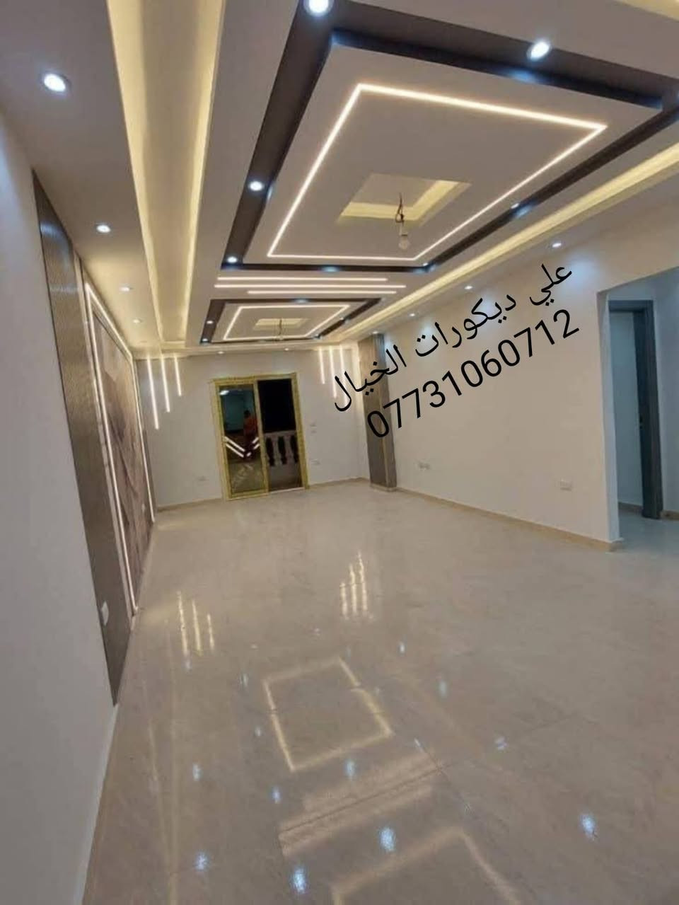 مرحبا بالجميع
عمل وتصميم كافة الديكورات الداخلية الجميلة
اتصال/ ***********
