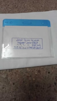 بلعبور • ٢٠٠م • قريب ماء وكهرباء