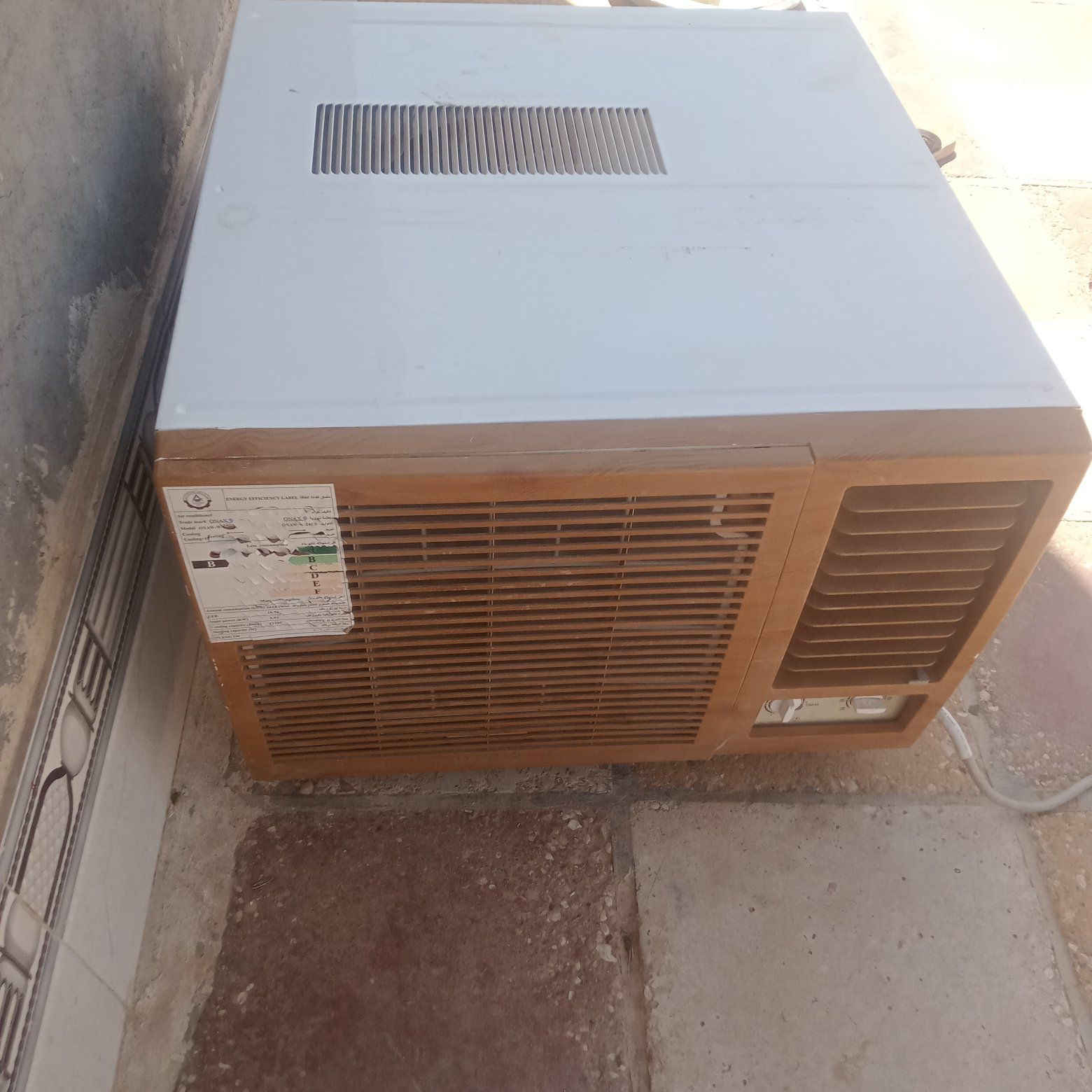 مكيف ٢طن اوناكس شرط الشغل بس بروده بيها ضعف السعر ١٥٠


**إذا كنت صاحب هذا الإعلان وتريد حذفه لأي سبب، رجاءا أرسل رسالة إلى الدعم الفني**