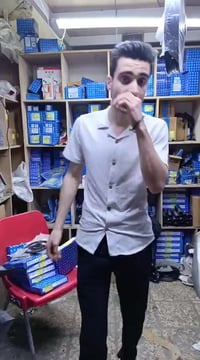 زنجيل بوكسر • عرض 10ايام • كمية محدودة