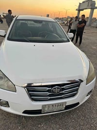 فاو B50 • ٢٠١٤ • رقم البصرة