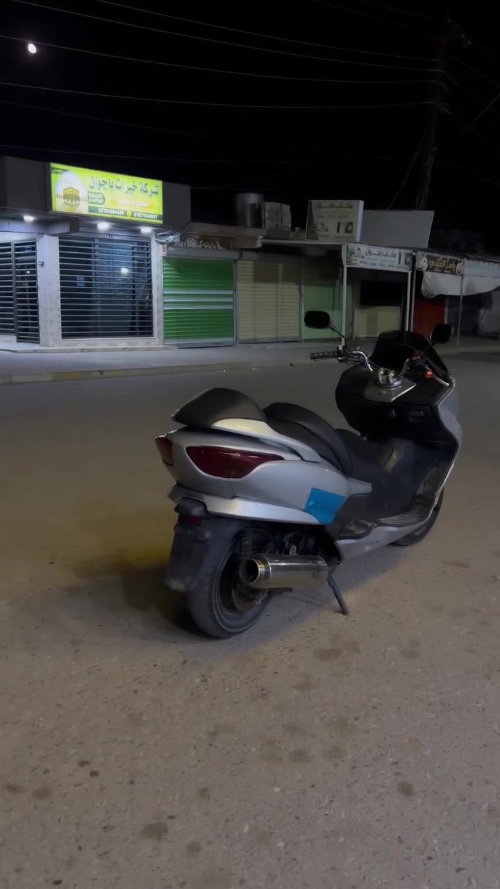 (للبيع)سلام عليكم فورزه 08
نضافه الكفرات 80/100 
دراجه مكفوله من التاير ل تاير اي خلل اي عطل ما بيها مال جناي كهربائيات كلها شغاله گيجات كلها شغاله گيج حماوه گيج البانزين عداد الرون دشبول كامل شغال دراجه نضيفه مال جناي  متواجد هنا فقط (***********)
