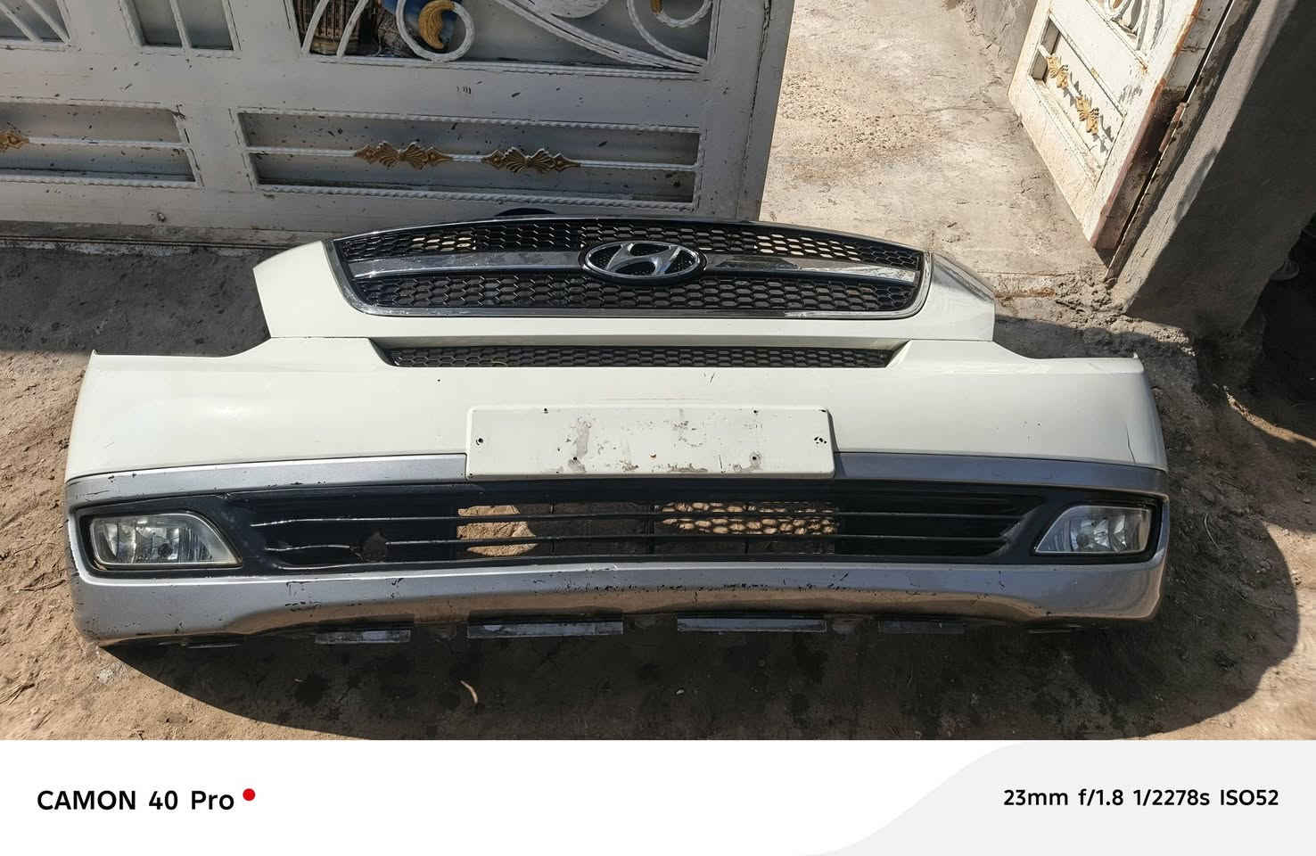 غراض ستاركس للبيع ***********
