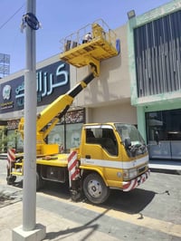 باسكت • إيجار • البصرة
