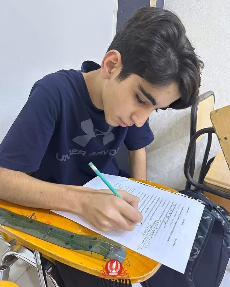 🎀#تنويه الى اهالي مدينة الصويرة الأكارم🎀 

#اكسفورد يعود لكم #بحلته_الجديده وكادره الاقوى 
#كورس_الطفل_المبدع 🥰

تم فتح باب التسجيل والحجز لكورسات اللغة الانگليزية ✍

♦️يعتبر هذا الكورس من أفضل الكورسات العالمية ✌

♦️يشمل الكورس المستويات A1 A2 B1 B2 C1 C2 
وبأشراف مباشر من المدرب البريطاني المعتمد  lowrence Jaime 

♦️مدة الكورس من 4الى 5 أشهر 3 محاضرات بالاسبوع. 

♦️الدوام منتظم بجدول او هناك كورس خاص حسب فراغك. 

♦️نستقبل كل الاعمار والمستويات .🧒👧👨‍🦳👩‍🦳

♦️الكورس لايحتاج إلى تأهيل دراسي اللغة الانگليزيةللجميع .

♦️الكورس لاتعتمد على القواعد وإنما على اللغة والمحادثه .

♦️الكورس يحتوي على اختبارات عملية ونظرية وورش عمل . 

♦️متابعة مستمره مع المتدرب لحين التحدث .👩‍🏫🧑‍🏫

♦️قاعات دراسية حديثة ومُكيفة. 🏢

للأستفسار اكثر يرجى مراسلة الصفحة او الاتصال على الرقم 

☎️***********☎️
