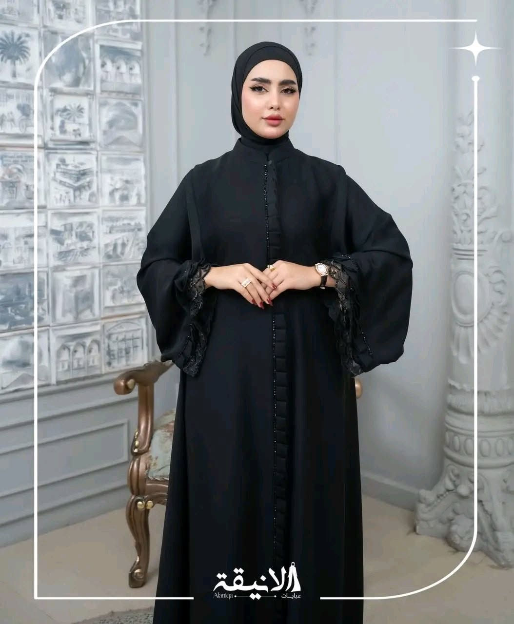 نمزج بين التراث العراقي والحاضر 🇮🇶
موديلاتنا جدا مختلفة🫰🏻

موديل حلا 
فجة وحدة لبناني
 
الانيقة عنوان للثقة والدليل اي خلل راح يكون التوصيل مجاني ✅

قماشته جرجيت كوري الاصلي 
( السعر 55 الف مع التوصيل)


**إذا كنت صاحب هذا الإعلان وتريد حذفه لأي سبب، رجاءا أرسل رسالة إلى الدعم الفني**