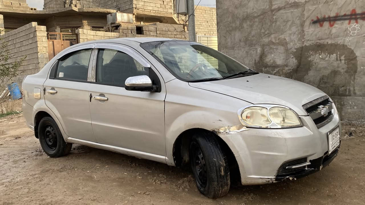 للاستفسار***********
