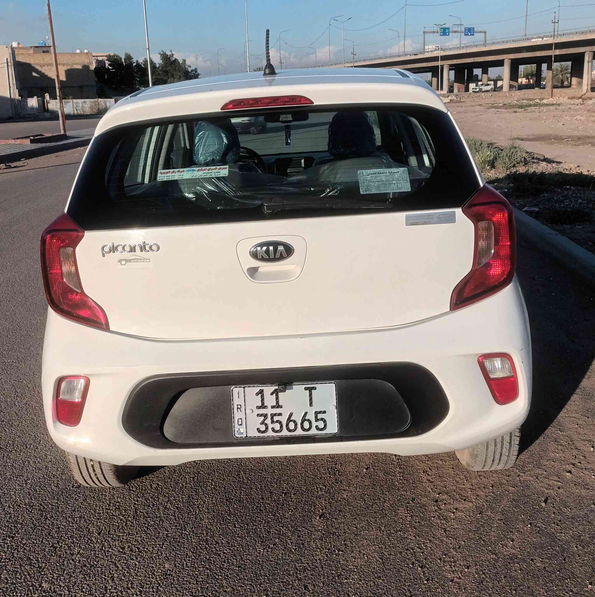 بلاااااااااش بسعر كلش مناسب بيكاتو ب٩٣ قفل مكفوله شركة دوليه ام ظمان ٢٠١٨ بغداد بسمي دولي تحويل ثاني يوم سنويه ل٣١ مكفوله سياره جديده بمعنى الكلمه ماشيه ٣٦ سياره من دعاميه لدعاميه ع وضع شركة محرك دوش لمرغوب 4 سلندر كتلوكات شركة بيها فووول مواصفات  سياره من طلعت من شركة لهاي لحظه مداخله تصليح ولا طالعه خارج بغداد بس بيها لهلال مال جاملق ٤ اصابع مشر عليه بصوره مكاني بغداد لكاظميه قرب لبوابه منطقة رواد وهذه رقمي *********** سياره مثل لعروس
