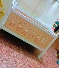 جربايه طفل • جديدة • بغداد الجديدة
