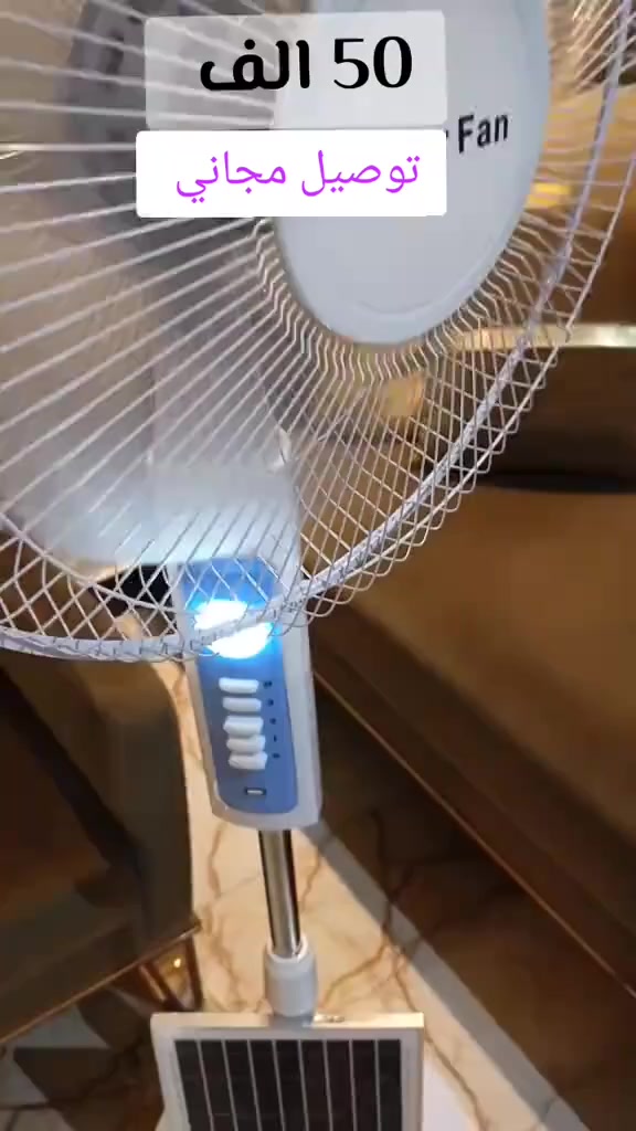 مروحة عمودية طاقة شمسية 
مروحه عموديه
تعمل بالشحن على الكهرباء والشحن بالطاقه الشمسيه
5ريش اسرع واضافه منفذ USB بقدره 25 واط 
وحجم 16


**إذا كنت صاحب هذا الإعلان وتريد حذفه لأي سبب، رجاءا أرسل رسالة إلى الدعم الفني**