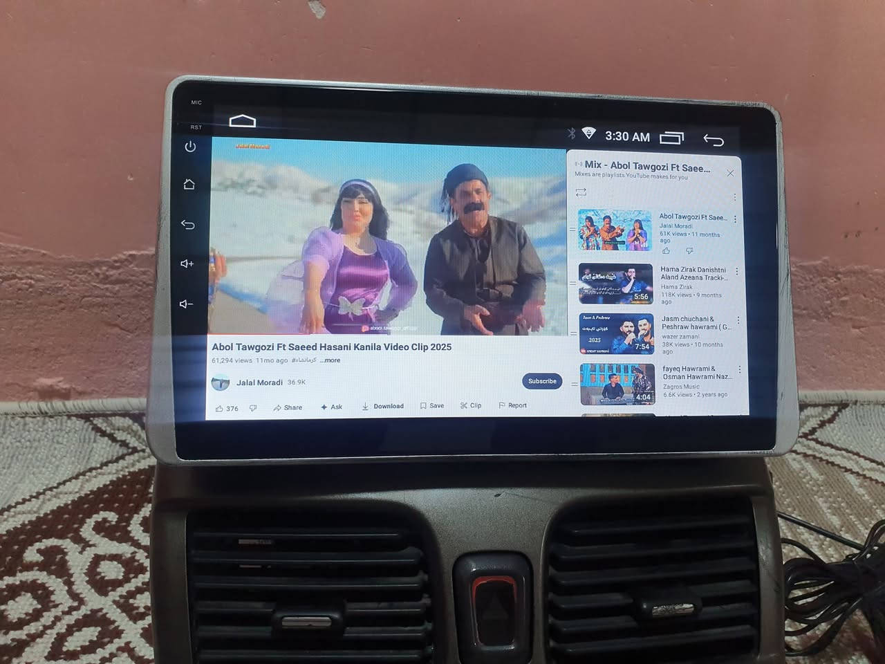 گۆڕینه وه و فرۆشتن
شاشه ئایباتی10ئینج خه ریته گه وره ڕام 4 /64 ئه ندرۆیدی 15 کامل ئیتارو تکتی هه واو دوگمه ی چواری کامل فیشه و جی پی ئێس به شه رت فیشه بۆ فیشه شه رت  بۆ سه نی2010/2011/2012ئه بێت 

سعری100هه زار
شوێن سلێمانی 

***********
***********
